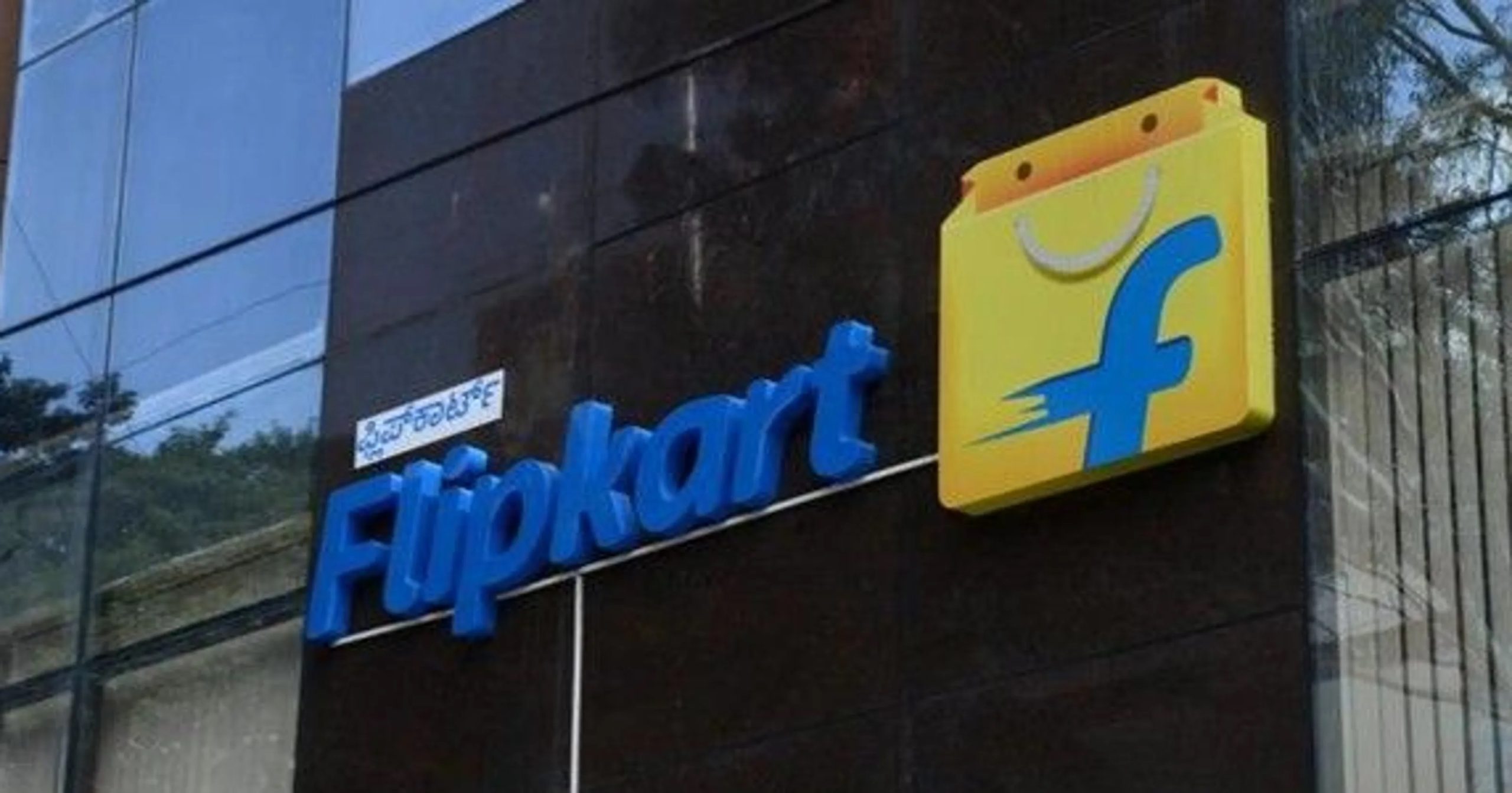 フリップカート（Flipkart）は米国ウォルマートの子会社